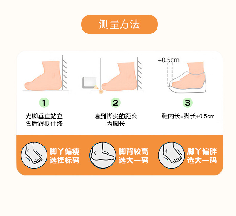 曼巴足迹 秋季新款皮面防水耐磨运动鞋中大童男孩防滑