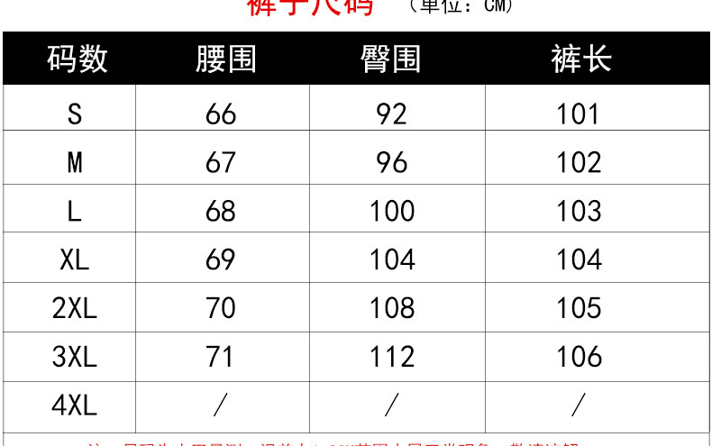 法米姿 高端金丝绒咖色西装套装女秋冬时尚韩版宽松套裤