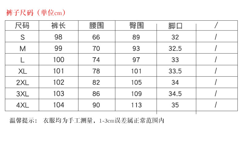 法米姿 高端风衣西装套装女秋冬小个子中长款休闲上衣时尚风衣