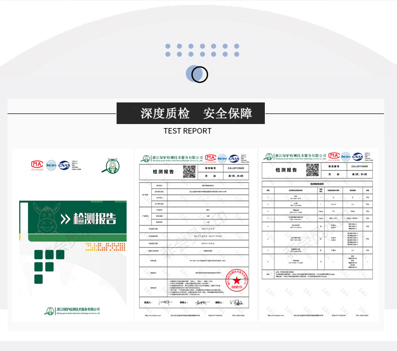 法米姿 冬季可爱熊拉链连帽大学生加厚可外穿冬天家居服套装