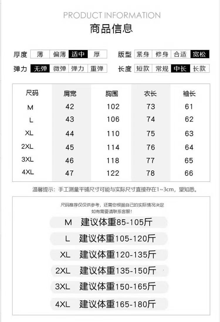 法米姿 冬季连帽新款韩版设计宽松保暖棉衣大码外套