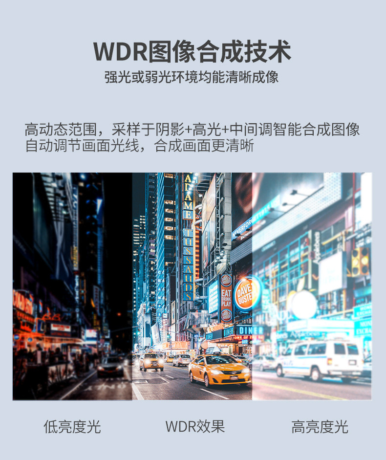 曼巴足迹 隐藏式WIFI行车记录仪超清手机互联通用记录仪无损安装带停车