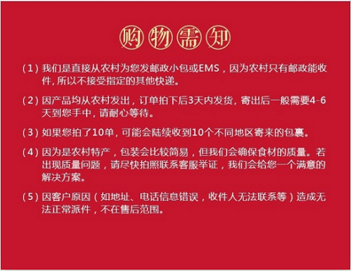 [邵阳隆回  北山]隆回“扶贫助农”隆回北山乡楚冠龙牙百合面礼盒装*3罐/件（邮政包邮）