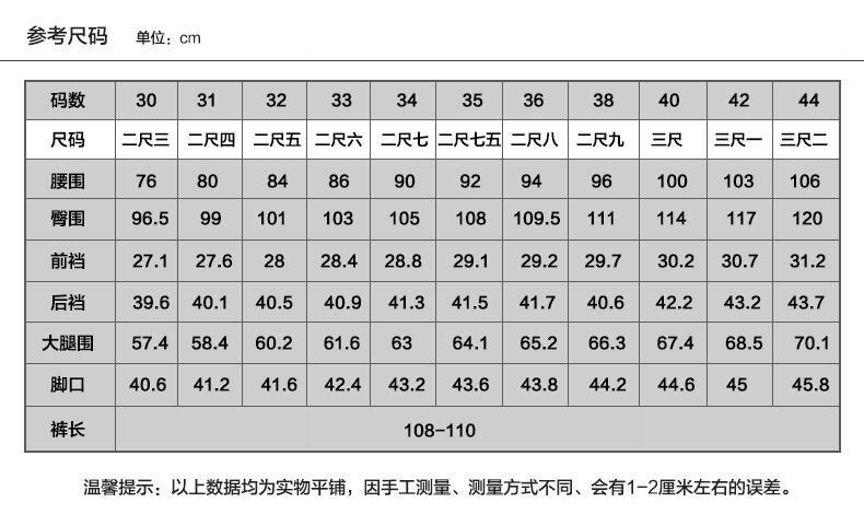 塔尔卡森 冬季高腰灯芯绒男裤宽松直筒条绒裤男士加绒商务休闲长裤58881