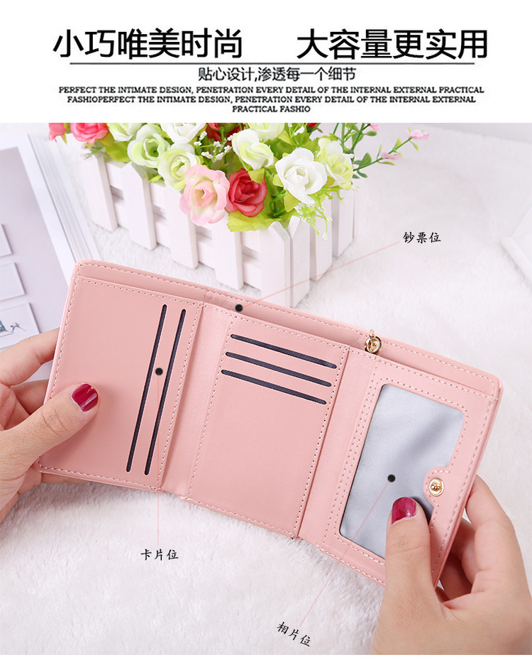 新款韩版字母短款女式钱包流苏暗扣零钱包3折多容量钱夹女