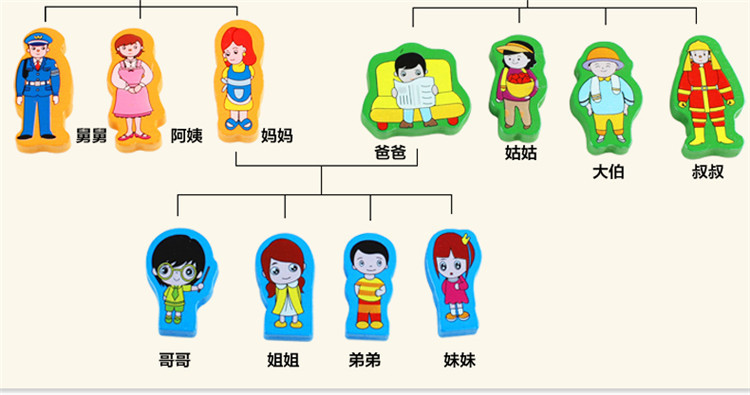  木制堆搭200粒双场景桶装积木儿童早教启智玩具