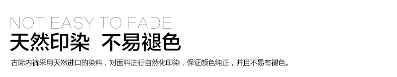 新款男士内裤 莱卡棉平角纯色裤全棉内裤U凸男四角短裤 3条装