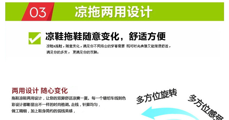 承发 夏季新款男士凉鞋男真皮沙滩鞋休闲男鞋时尚拖鞋