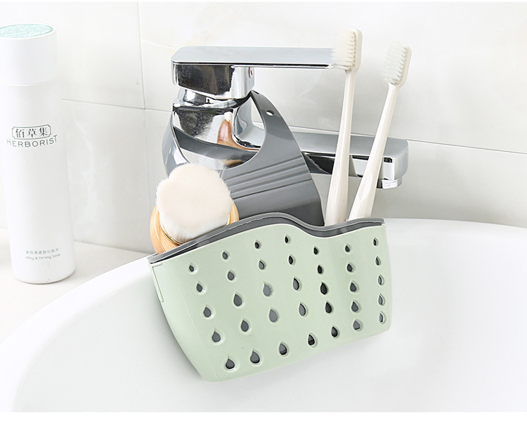 水槽沥水挂篮厨房可调节橡胶创意镂空洗碗海绵水池置物架收纳挂袋