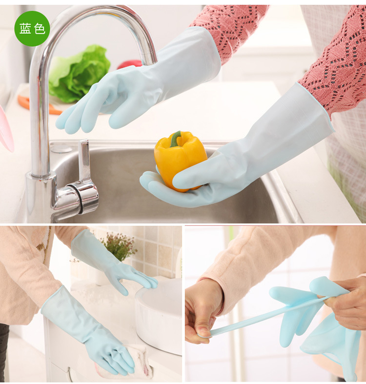 蓝漂(Lampure) 洗碗手套防水橡胶乳胶薄款厨房耐用刷碗洗衣衣服胶皮塑胶清洁家务