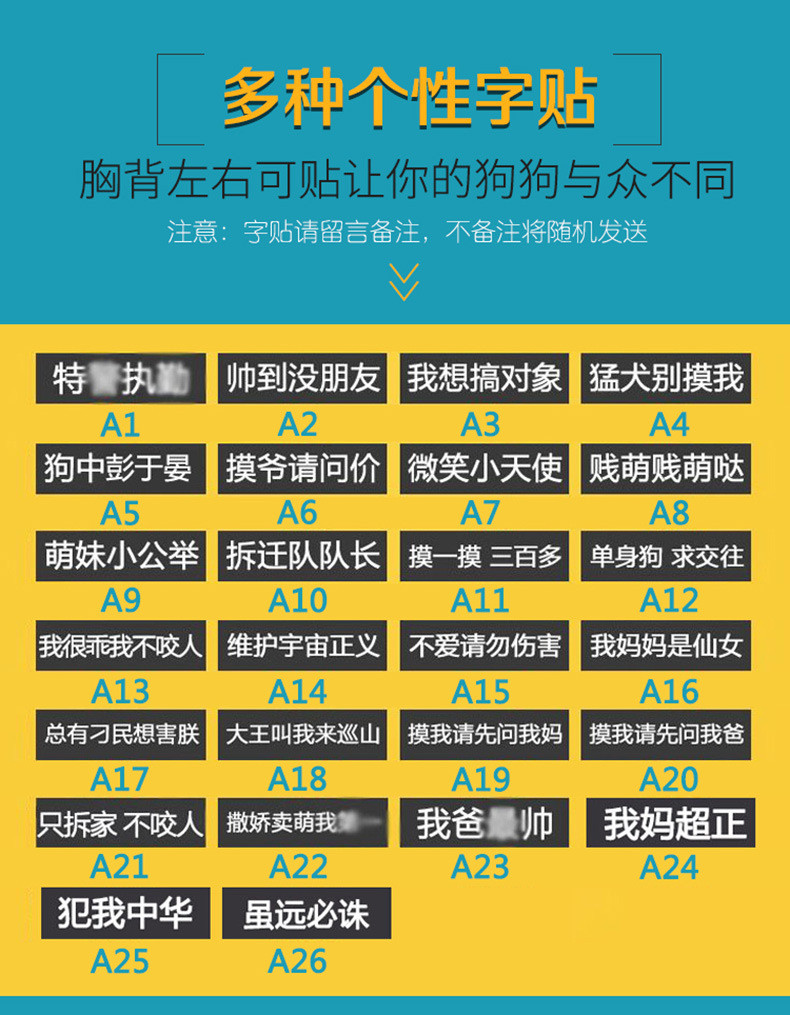 道力其 狗狗牵引绳可调节背心式胸背带k9宠物用品伸缩狗链