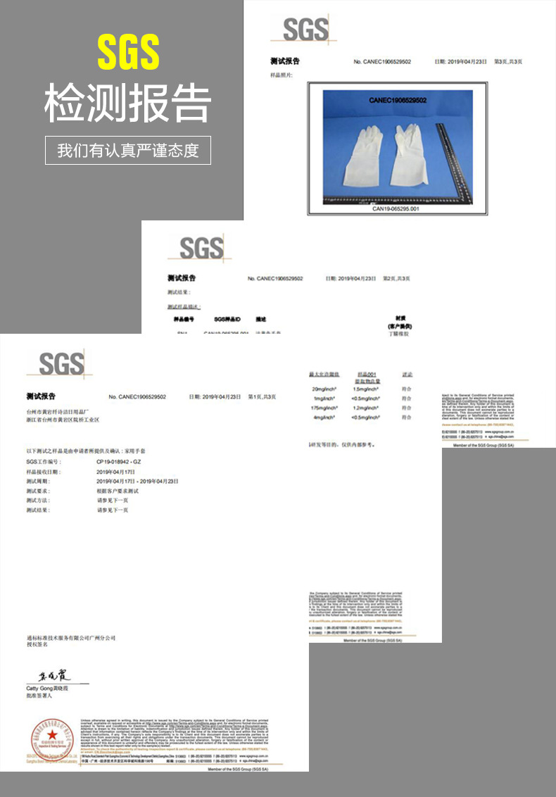  丁晴耐用型厨房洗碗手套女清洁家务洗衣服橡胶加绒手套胶皮防水刷碗手套 多款