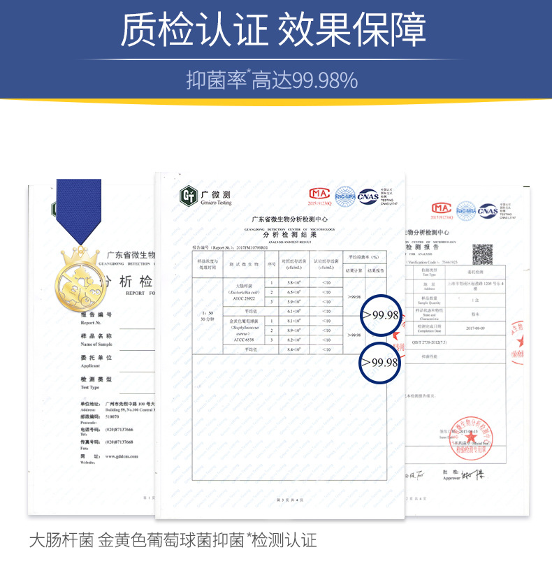 老管家洗衣机槽清洗剂清洁剂滚筒全自动波轮内筒除垢剂非杀菌消毒