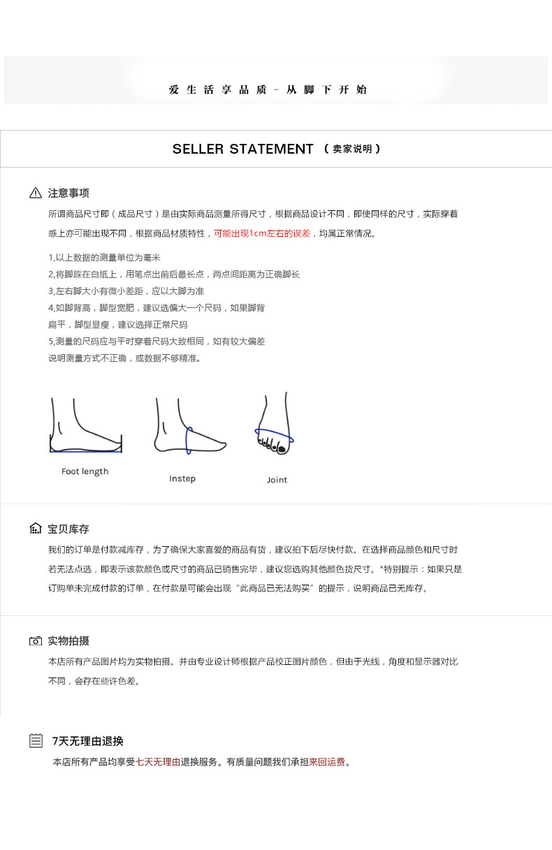 格子毛条磨砂绒室内外居家男女情侣木地板保暖包根棉鞋月子棉鞋