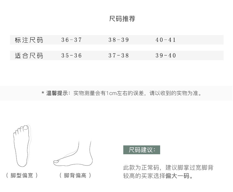  双球包根冬季保暖室内居家木地板保姆安棉鞋 月子鞋