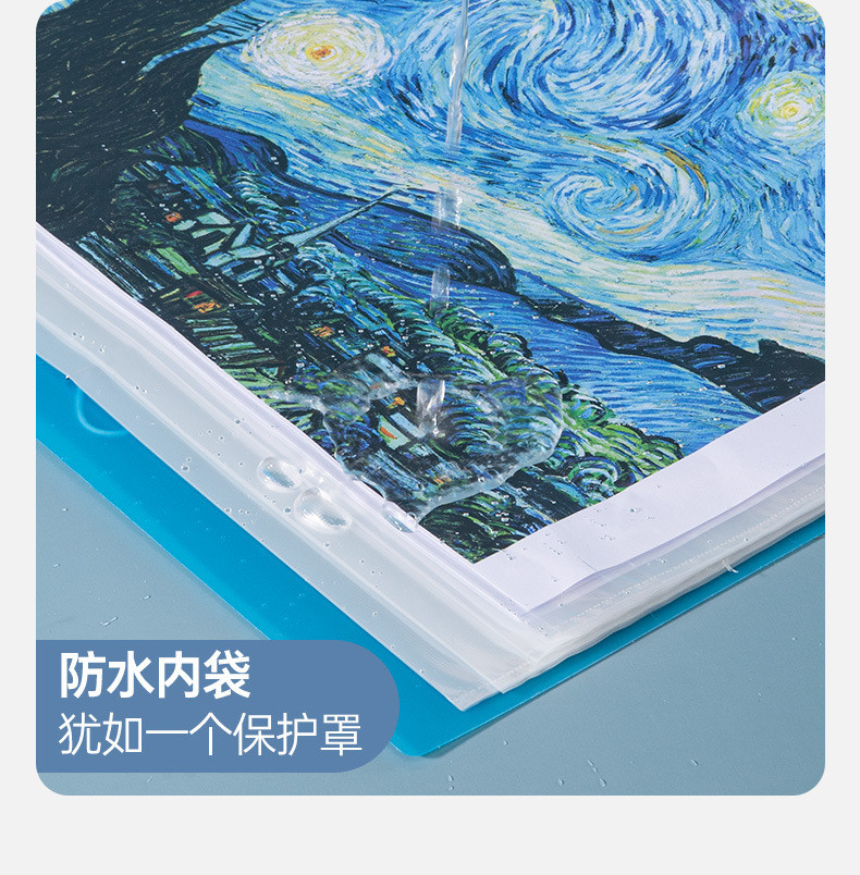  学生奖状画册收集册 a3/8K海报画夹作品集收纳册整理神器