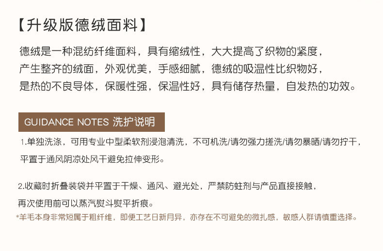 保暖手套女士N702冬季德绒加绒加厚韩版秋天户外骑车触屏骑行手套