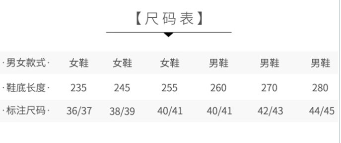 中科港 少女棉拖鞋女可拆卸兔子冬季新款厚底保暖棉鞋家居防水包跟棉拖鞋