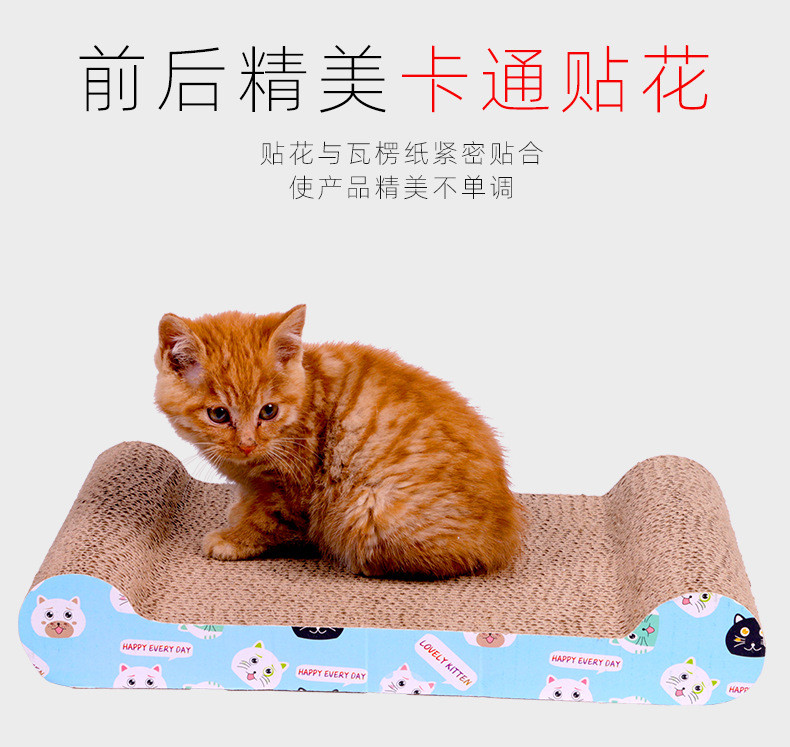 猫抓板圆形磨爪器圆形猫咪用品玩具猫爪板瓦楞纸耐磨三角型