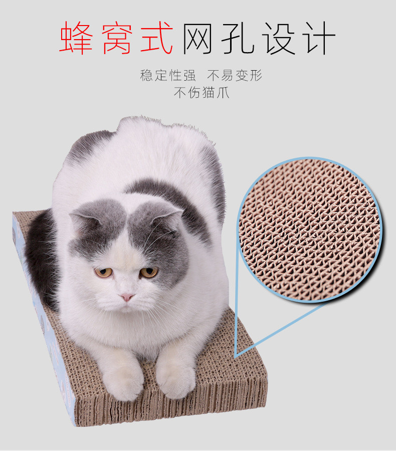 猫抓板圆形磨爪器圆形猫咪用品玩具猫爪板瓦楞纸耐磨三角型