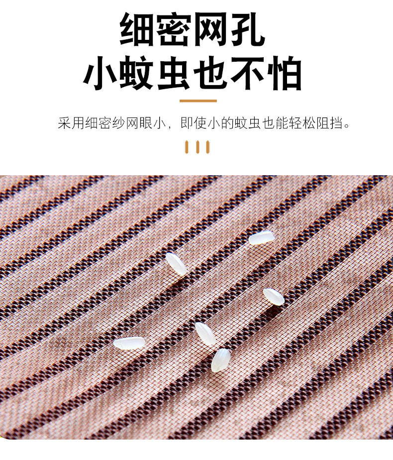 中科港 金刚网防蚊门帘磁性魔术贴夏季纱门纱窗家用隔断自吸磁铁免打孔