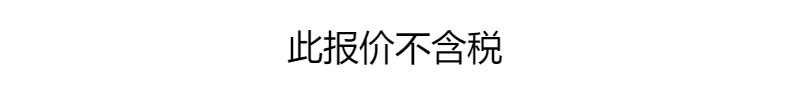 承发 韩版春夏季女新款防晒针织太阳帽游玩大沿遮阳盆帽蝴蝶结渔夫帽子