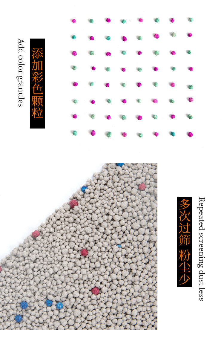 喵喵酱   膨润土猫砂20斤10公斤除臭去味低粉尘少尘快速结团宠物猫沙10kg膨润土