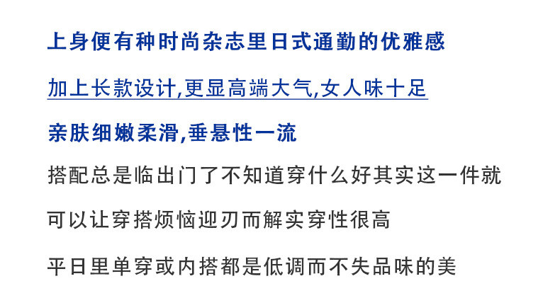 塔尔卡森 2023年秋冬新款气质小众翻领优雅欧洲站衬衫长裙长袖高级感连