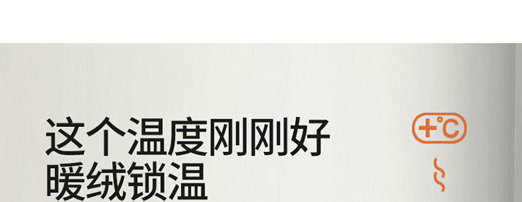 中科港 新款A类兔毛绒牛奶绒四件套加厚高克重床上套件床笠款立体剪花