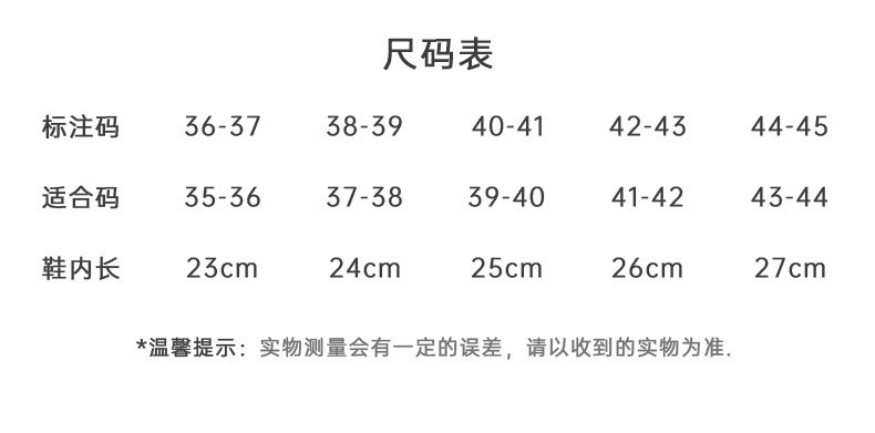 蓝漂(Lampure) 蝴蝶结可爱棉拖鞋女秋冬季2023新款家用加厚保暖毛绒绒棉拖女