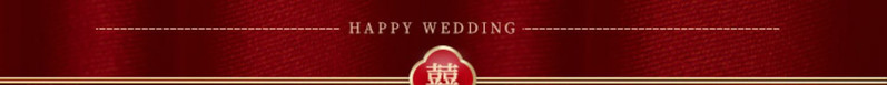 中科港 结婚喜字大灯笼挂饰大门户外院子婚庆婚礼布置用品中式喜庆挂件