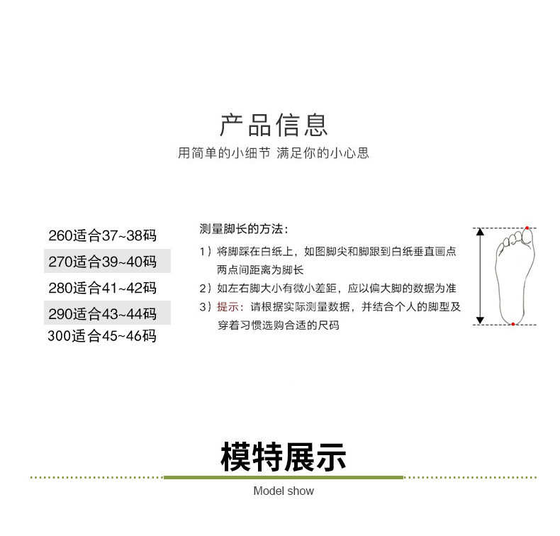 中科港 新品拖鞋女厚底防水秋冬季棉拖鞋家居男舒适防滑情侣毛绒软底拖鞋