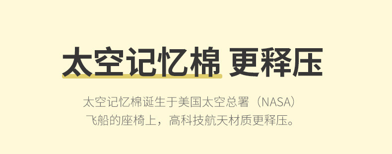 中科港 办公室午睡枕成人午休多功能趴睡神器小学生教室桌子睡觉抱枕靠枕