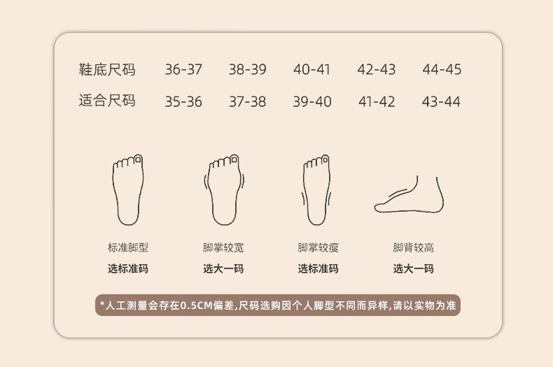 中科港 新款蝴蝶结包跟棉拖鞋女厚底秋冬居家保暖月子鞋防滑外穿棉鞋女生