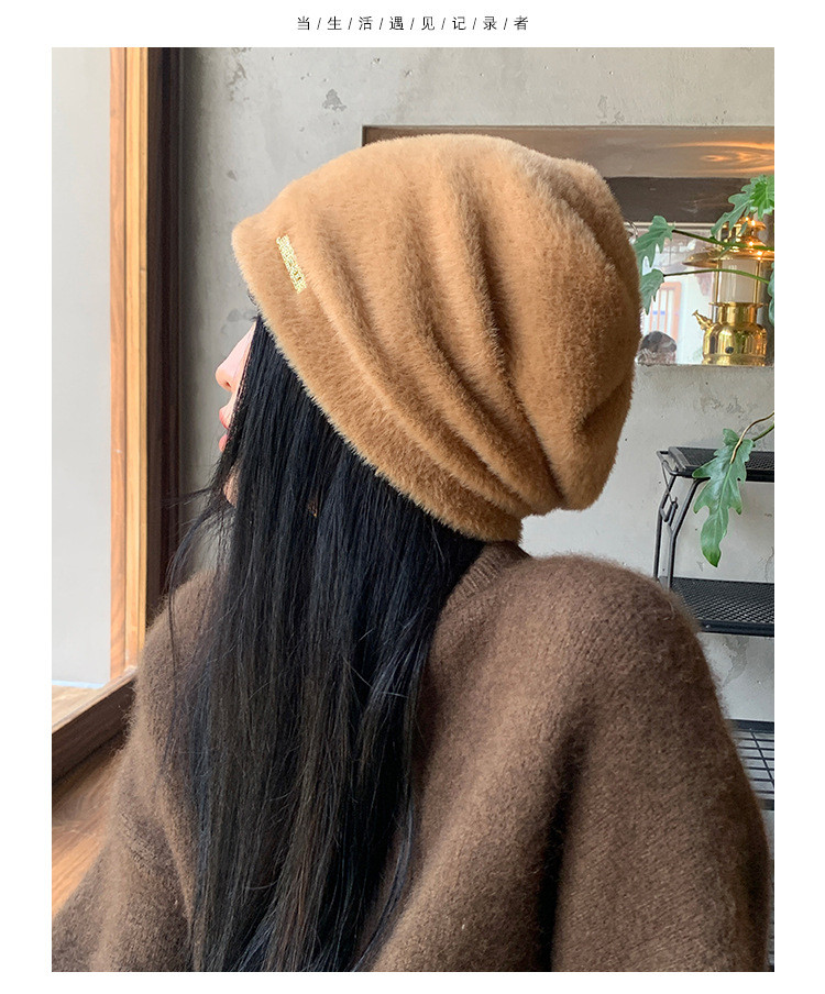 中科港 韩版新款女毛绒保暖套头帽冬季加绒字母标仿貂毛柔软甜美堆堆帽子