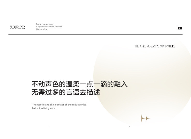 中科港 A类高克重兔毛绒四件套床单床笠加厚牛奶绒兔兔绒四件套抖音爆款