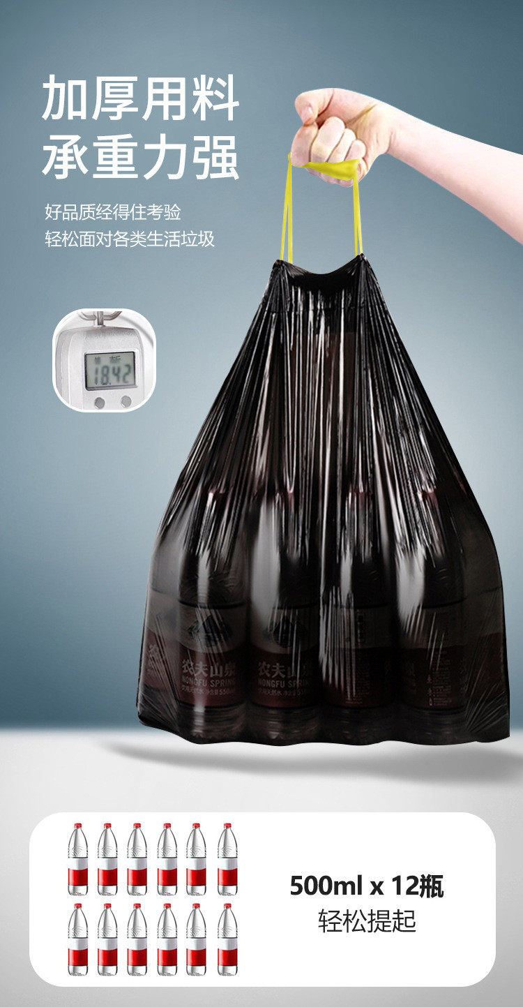 芈奈儿 新款加厚金刚袋厨余垃圾袋自动收口不脏手塑料袋家用防穿刺系列