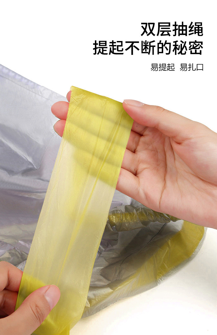芈奈儿 新款加厚金刚袋厨余垃圾袋自动收口不脏手塑料袋家用防穿刺系列