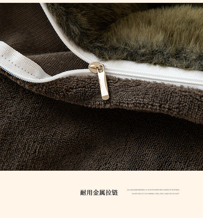 中科港 高档条纹兔毛绒四件套冬季加厚保暖牛奶绒被套床上用品