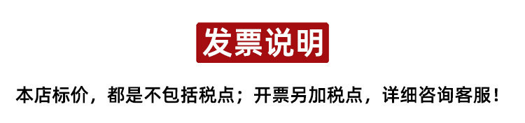 中科港 2024龙年地垫进门喜庆地毯入户门红地垫新年脚垫家用加厚