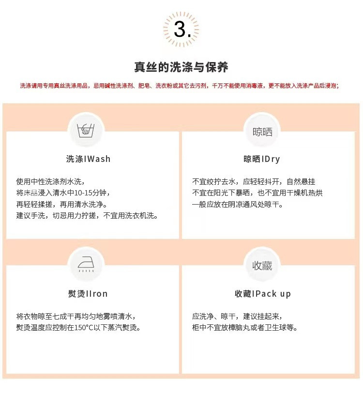 中科港 欧式奢华宫廷200S贡缎真丝棉四件套高档刺绣别墅纯棉被套床单