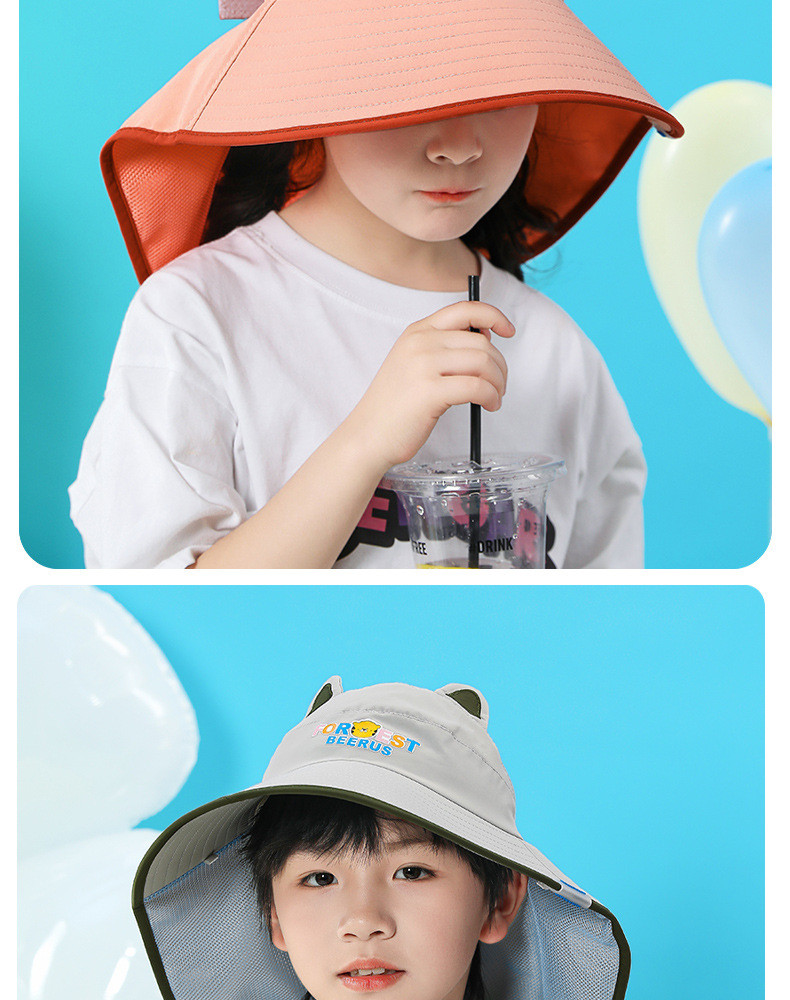 中科港 儿童帽子夏季户外防晒遮阳帽护颈披肩渔夫帽男女孩空顶太阳帽
