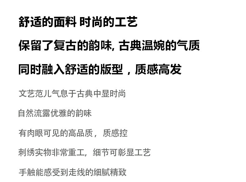 中科港 早春新款慵懒经典复古宽松设计感通勤百搭圆领长袖卫衣