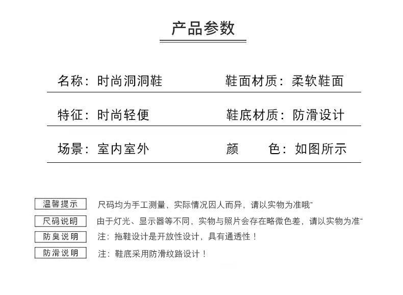 中科港 洞洞鞋男款2024年新款情侣厚底拖鞋包头凉拖防滑休闲软底 沙