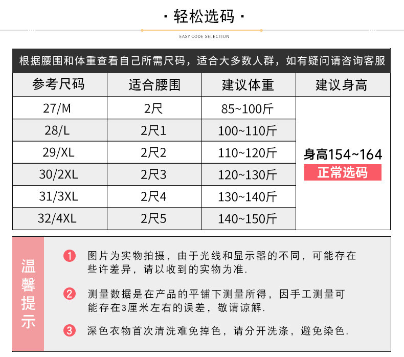 中科港 锦纶中老年休闲裤女大码2024秋季新款百搭显瘦直筒妈妈阔腿裤