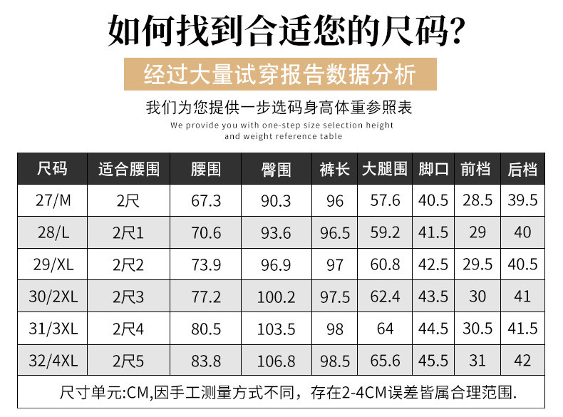 中科港 锦纶中老年休闲裤女大码2024秋季新款百搭显瘦直筒妈妈阔腿裤