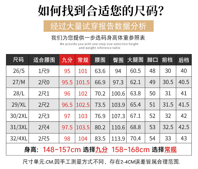 中科港 天丝醋酸窄版阔腿休闲裤女2024新款早秋宽松显瘦百搭垂感 直