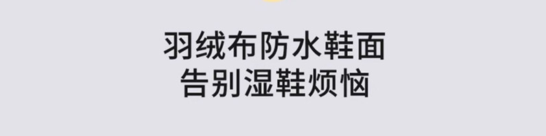 中科港 秋冬季情侣防水厚软底棉拖鞋女包跟月子鞋保暖室内家居家用外穿男