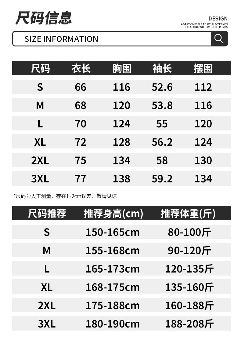 中科港 棉服男款冬季潮牌青少年高中学生棉衣羽绒服外套 加厚棉袄