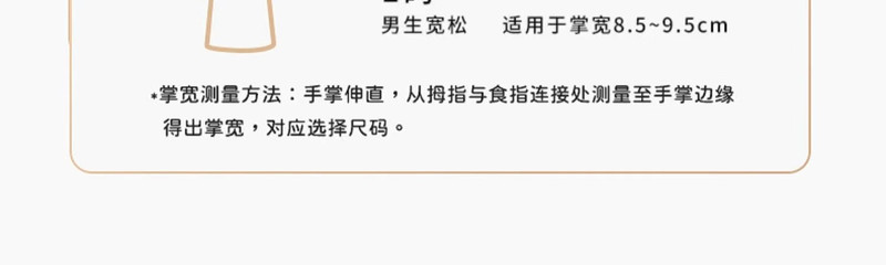 纤诗洁 丁腈洗碗手套女厨房家用加厚耐用型夏季橡胶皮家务清洁洗衣服防水